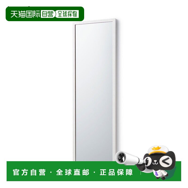 日本直邮MUJI 无印良品 可挂墙橡木材质浅灰色中型镜子  浅灰色