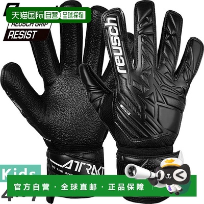 日本直邮Reusch 青少年足球守门员手套 Attract Resist Soccer Go