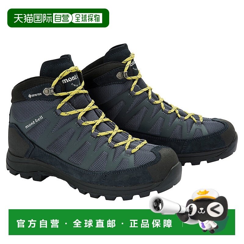 �ձ�ֱ�ʡ��ձ�ֱ�ʡ�MONTBELL�ɱ�ŷL��Ůͬ���ɽЬ/ͽ��Ь1129 965.2Ԫ