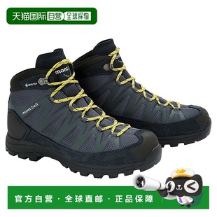 徒步鞋 登山鞋 1129 MONTBELL蒙贝欧L男女同款 日本直邮