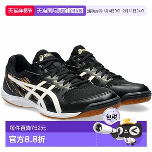 日本直邮ASICS 乒乓球 ATTACK HYPERBEAT 4 鞋标准男女款 1073A05