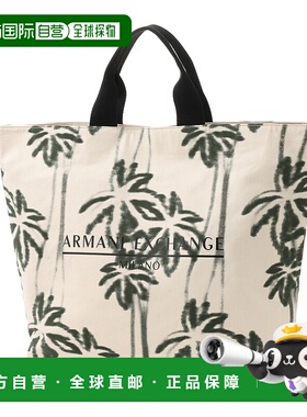 日本直邮ARMANI EXCHANGE 手提包 单肩包 米色 男士 xm000265 af1