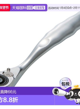 【日本直邮】TRUSCO棘轮手柄插入角9.5 全长190mm TSRH3-A
