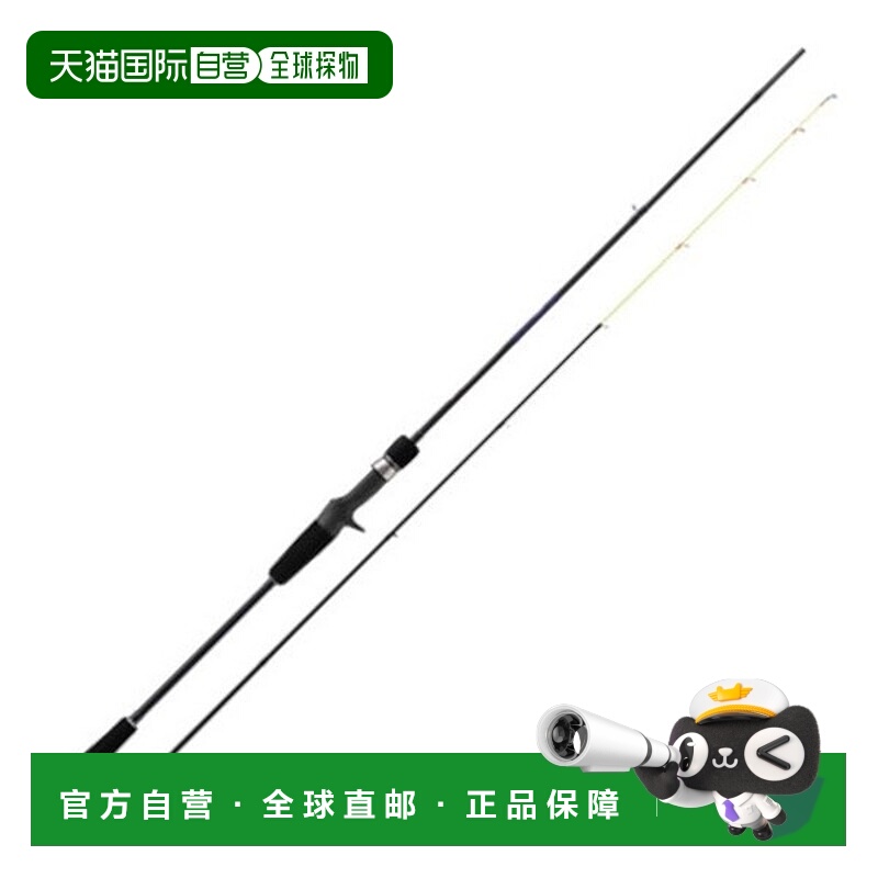 日本直邮Major Craft Offshore 钓竿 25 Solpara SPJIM-B632MH（/