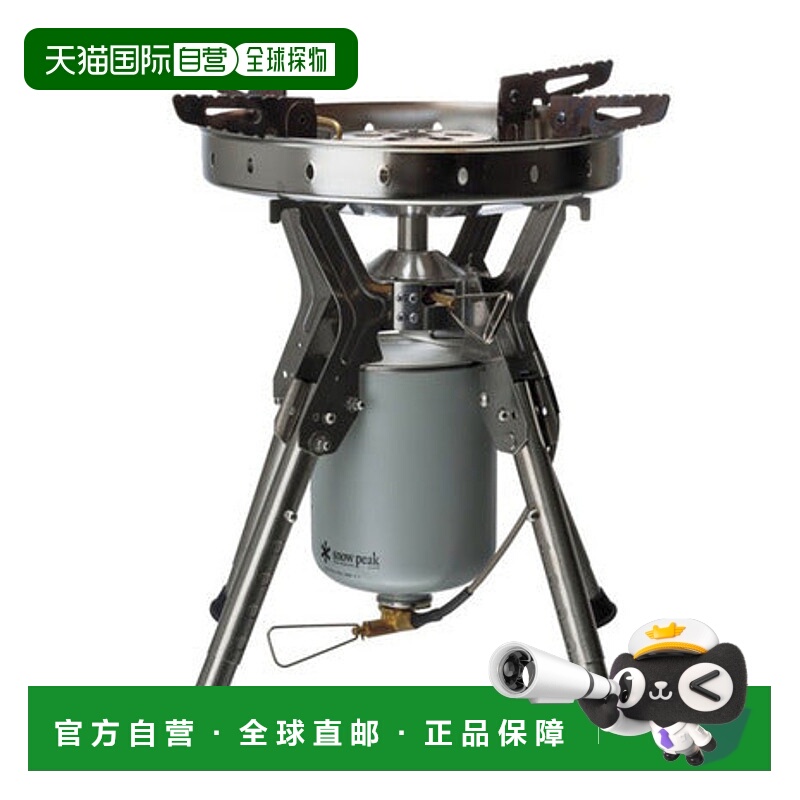 日本直邮 Snow Peak 刚炎 GigaPower Li Stove GS-1000 露营用炉
