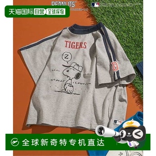 日本直邮BREEZE 花生漫画 1h可退 MLB× 短袖 T恤新款