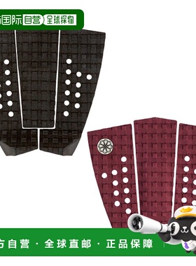 日本直邮 OCTOPUS IS REAL SCRAMBLE II OCTO GRIP / Octopus is