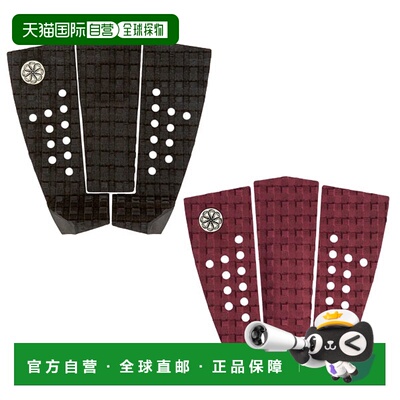 日本直邮 OCTOPUS IS REAL SCRAMBLE II OCTO GRIP / Octopus is