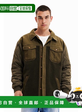 日本直邮Desigual 男士BOBBY系列夹克 [DE819EM20288]