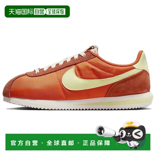 日本直邮Nike Cortez TXT耐磨透气 低帮 休闲跑步鞋 男款 橙米色