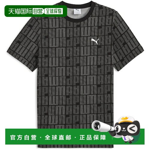 日本直邮PUMA ESS LOGO LAB AOP 男士多功能运动短袖T恤 691035-0