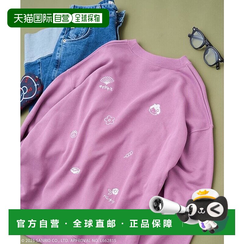 1h可退 日本直邮FREAK'S STORE 女装 京都风舞妓凯蒂猫联名 加大