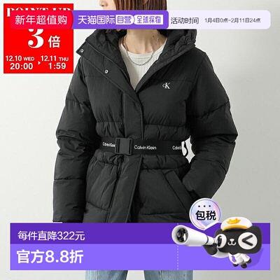 日本直邮Calvin Klein Jeans 女士连帽棉服 47D507G 带腰带 001/