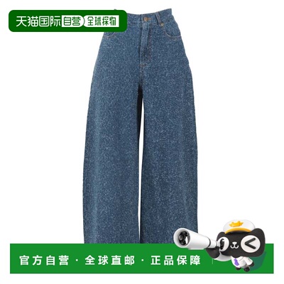 日本直邮KOBE LETTUCE 粗花呢牛仔阔腿裤  [M4188]牛仔裤裤子