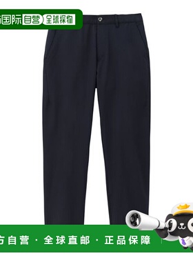 日本直邮Le Coq Sportif LCS Prume Air Stylish Pants Ruff Form