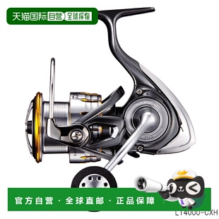 CXH LT4000 日本直邮Daiwa 旋转渔线轮爆炸