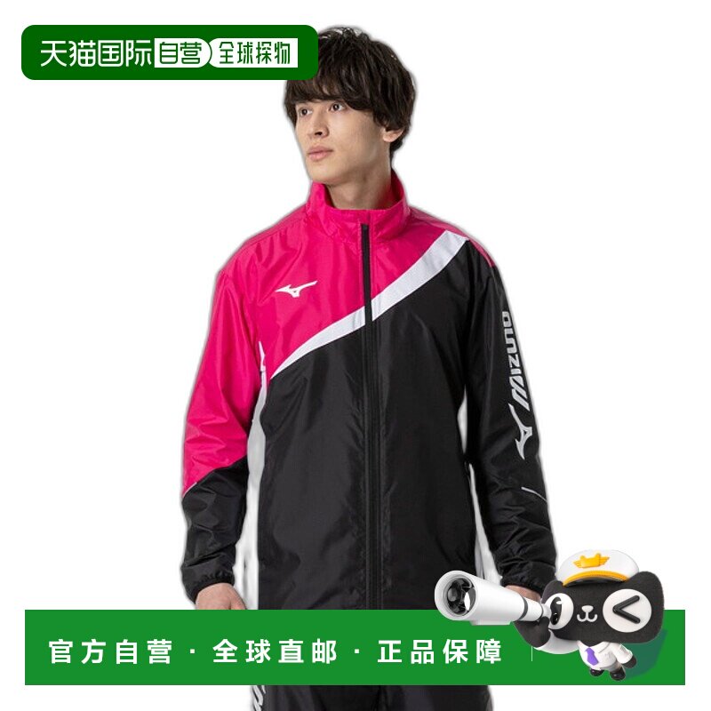 日本直邮MIZUNO 风衣夹克全衬里网布/球拍运动男女通用风衣男式 6
