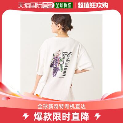 日本直邮FREAKS STORE FREAK'S STORE 女士春夏新款水果图案T恤