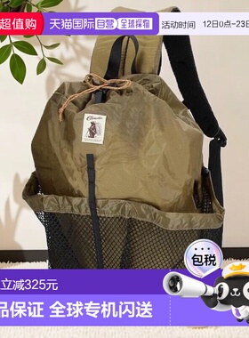 1h可退 日本直邮官方授权 FREAK'S STORE COBMASTER 日用背包