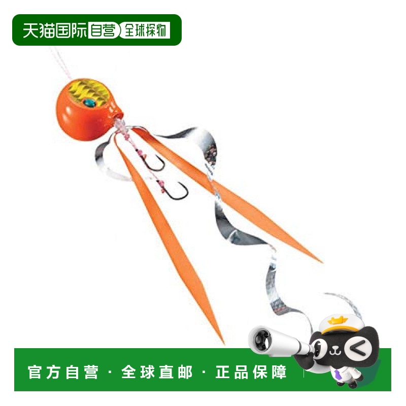 【日本直邮】Shimano禧玛诺 鲷鱼路亚 炎月狂鳞Baku Baku 100g 橙