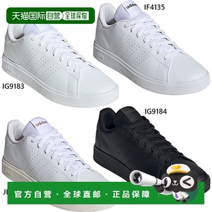 2.0 日本直邮阿迪达斯男女运动鞋 BASE ADVANCOURT 系带休闲低帮