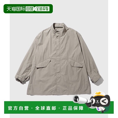 1h可退 日本直邮Adam et Rope'男士短款摩登莫兹外套 2026AGMO060