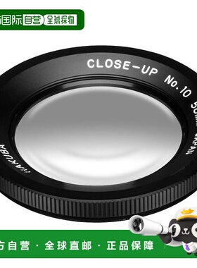 【日本直邮】HAKUBA近摄镜MC CLOSE-UP 58mm No.10 特写用 日本制