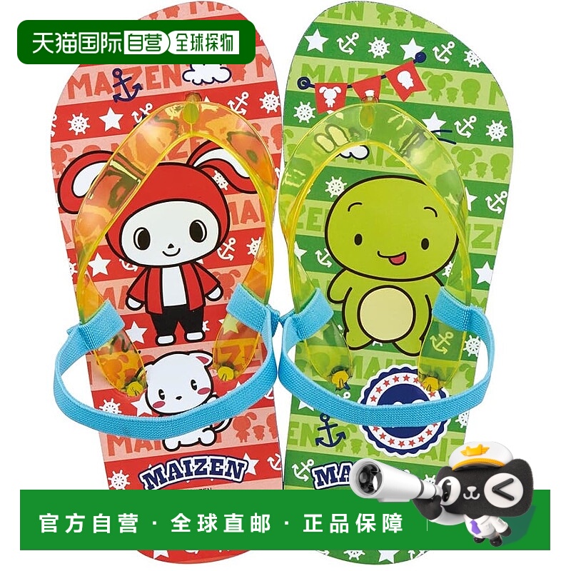 【日本直邮】Skater斯凯达 儿童沙滩凉鞋18cm MAIZEN姐妹SDBE18-A