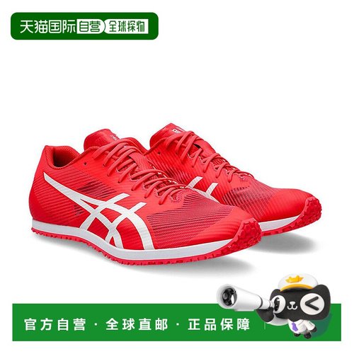 日本直邮ASICS 鞋男士 WINDSPRINT 3 1093A208 男女通用训练田径