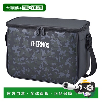 日本直邮膳魔师 THERMOS 保温袋 黑色迷彩 thm-rei0102-bkc