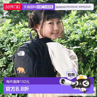 日本直邮北面THE NORTH FACE儿童/男女同款双肩包户外包NMJ72361