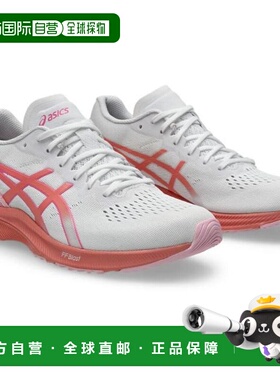 日本直邮ASICS ターサー RP 3 女士跑步训练鞋 白色亚瑟士跑鞋