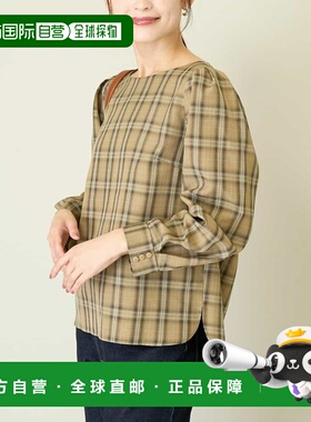 1h可退 日本直邮a.v.v 女士格纹褶袖上衣 K2BJV14044