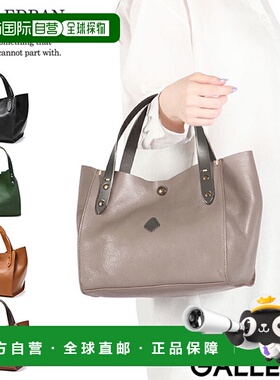 日本直邮 CLEDRAN 包 AMO AMO CLEDRAN 手提包 女士皮革 CL-1181