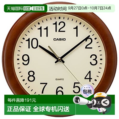 【日本直邮】Casio卡西欧 挂钟棕指针木纹26cm静音连续秒针IQ-136