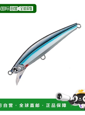 日本直邮Jackson Pintail Sawara Tune（强力钩）35g GKB Glow Ki