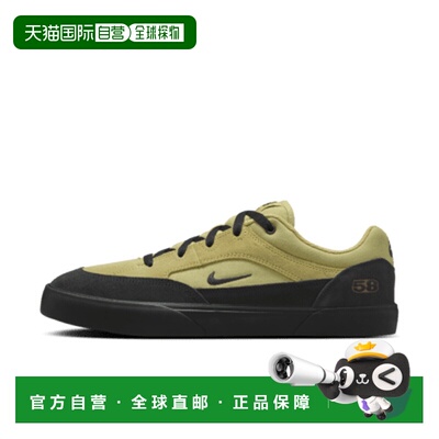 日本直邮【日本直邮】NIKE耐克男女同款生活休闲鞋HF3066-700