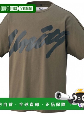 日本直邮ZETT 男士棒球半袖大廓形T恤 BOT27404