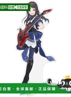 【日本直邮】2DCospa 女子乐队 Cry Rin 亚克力立牌 现场演出服版