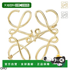 日本直邮LOEWE Anagram 罗意威胸针11125 020