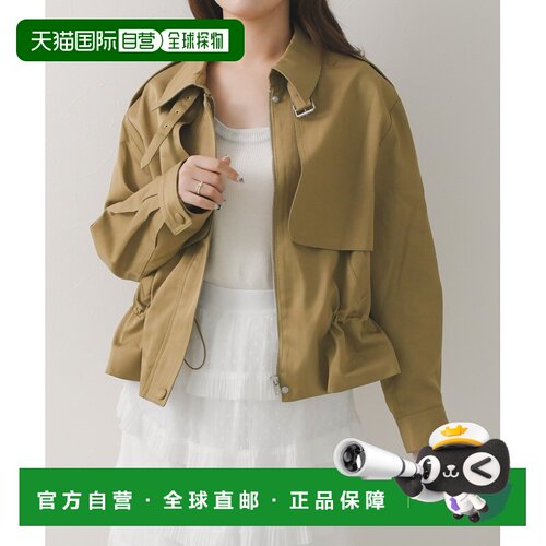 1h可退 日本直邮31 Sons de mode 女装 收腰短款风衣风夹克 TT658