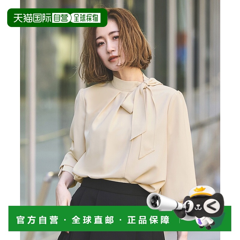 1h可退 日本直邮RUIRUE BOUTIQUE 女士侧蝴蝶结领长袖衬衫 T1472