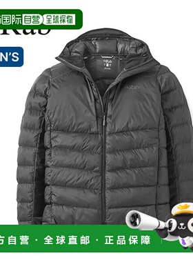 日本直邮Rab 男士 Cirrus Ultra Hoody QIP-21 是一款轻便可打包