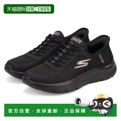 日本直邮SKECHERS 斯凯奇Slip-Ins Go Walk Flex Grand Entry女士