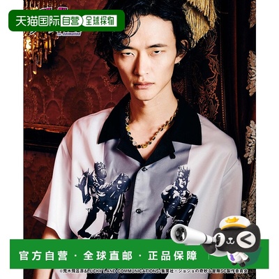 1h可退 日本直邮glamb 男女同款JoJo联名波鲁纳雷夫印花衬衫 GB02