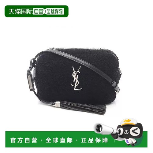 日本直邮中古YSL圣罗兰女包A级95新SAINT LAURENT PARIS圣罗兰牛