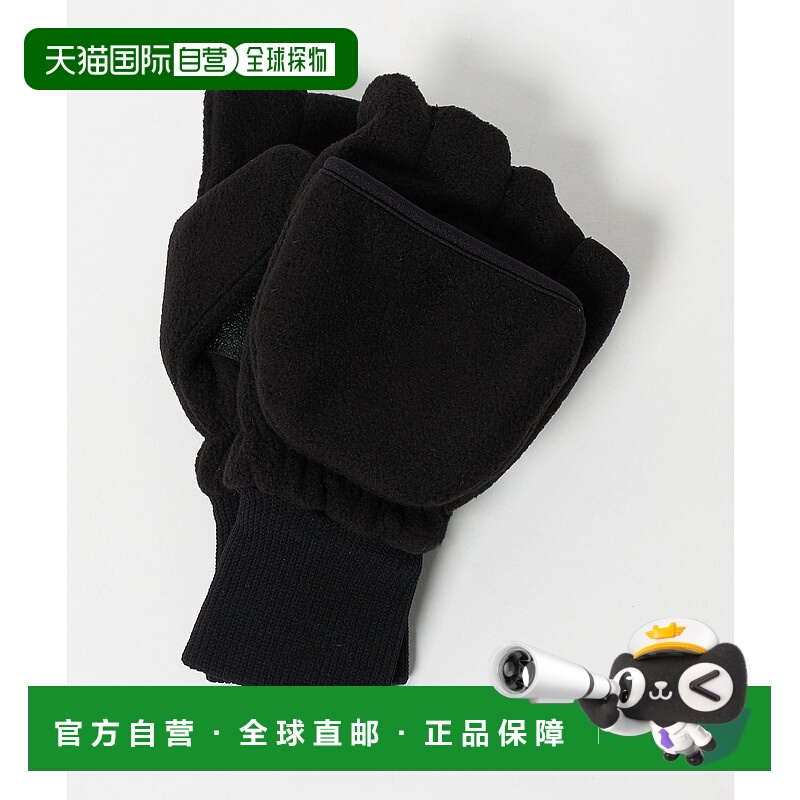 1h可退 日本直邮DENTS 男装 2WAY可转换指套 手机触控保暖手套 81