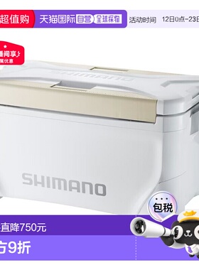 日本直邮Shimano NS-125Y Spaza Premium 25L 高级白色 118141