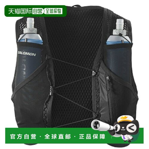日本直邮Salomon 男士女士 ActiveSkin8 SET 运动背包萨洛蒙跑步