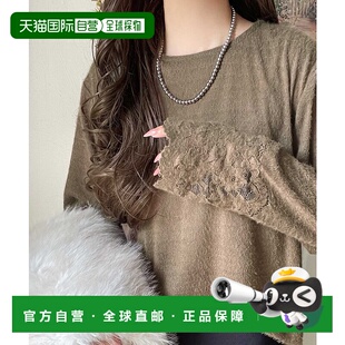 口花边蕾丝设计上衣 1h可退 起毛袖 女装 日本直邮classicalelf